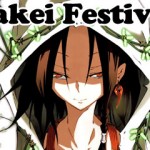 Rotator- Takei Festival