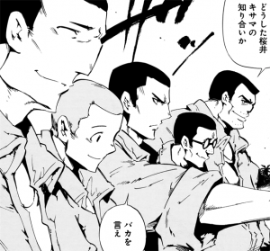 Shaman King Flowers chapter 26 spoilers 3