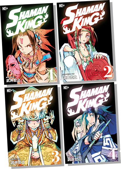 Featured image of post Shaman King Manga Colored