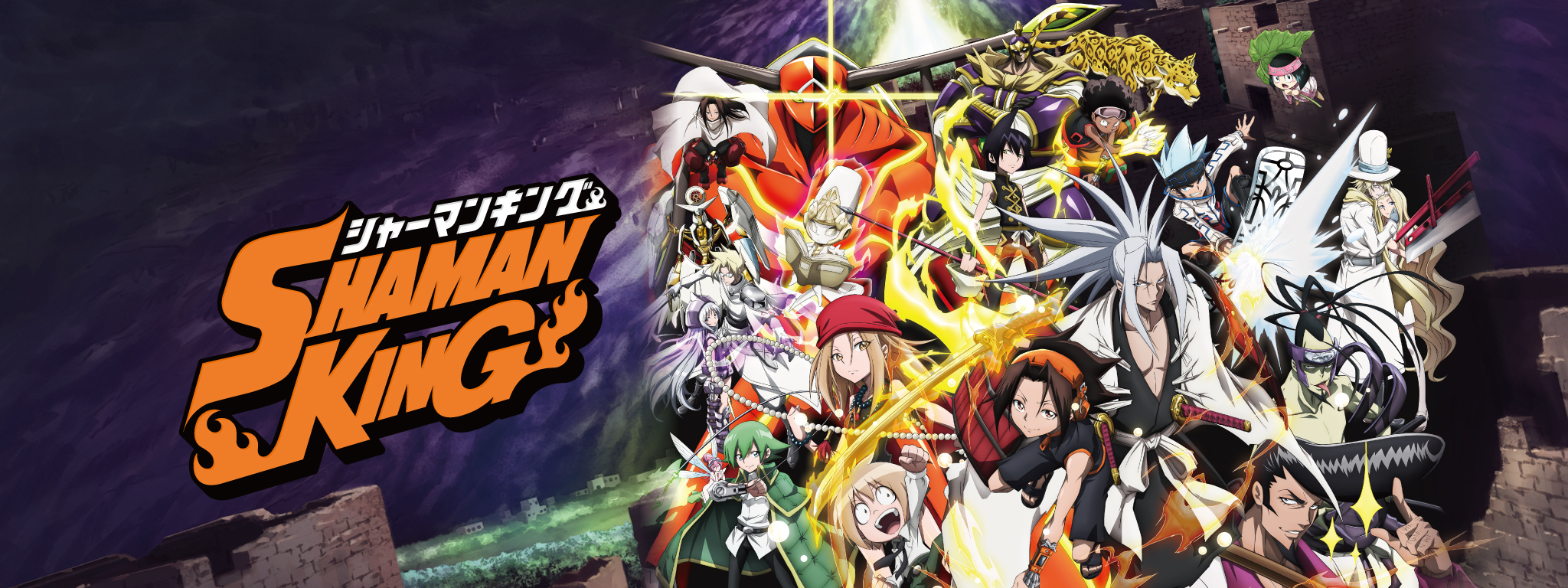 Shaman King' Season 3 is Coming to Netflix in January 2022 - What's on  Netflix