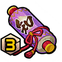 This image has an empty alt attribute; its file name is Funbari-Scroll-of-Secrets-Wisdom-G3.png