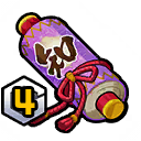 This image has an empty alt attribute; its file name is Funbari-Scroll-of-Secrets-Wisdom-G4.png