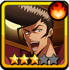 This image has an empty alt attribute; its file name is Funbari-3star-Ryu5.png