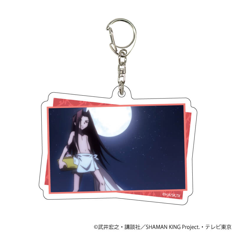 Sugar Apple Fairy Tale Trading Acrylic Key Ring (Set of 7) (Anime Toy) -  HobbySearch Anime Goods Store