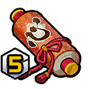 This image has an empty alt attribute; its file name is Funbari-Scroll-of-Secrets-Heart-G5.png