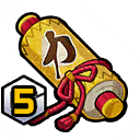 This image has an empty alt attribute; its file name is Funbari-Scroll-of-Secrets-Power-G5.png