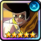 This image has an empty alt attribute; its file name is Funbari-5star-Ryu7.png