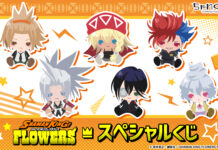 “Challenge Kuji” – Shaman King Flowers (January 2024)