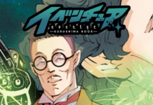 Hiroyuki Takei Helps Promote Fairy Tale Town KUSU with a New Manga