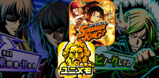 Unimemo Shaman King App