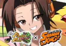 LINE: Monster Farm Japanese Game Collab